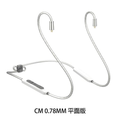 BGVP M4 頸掛式 HiFi 藍牙升級線 MMCX / CM 0.78(凸版)17